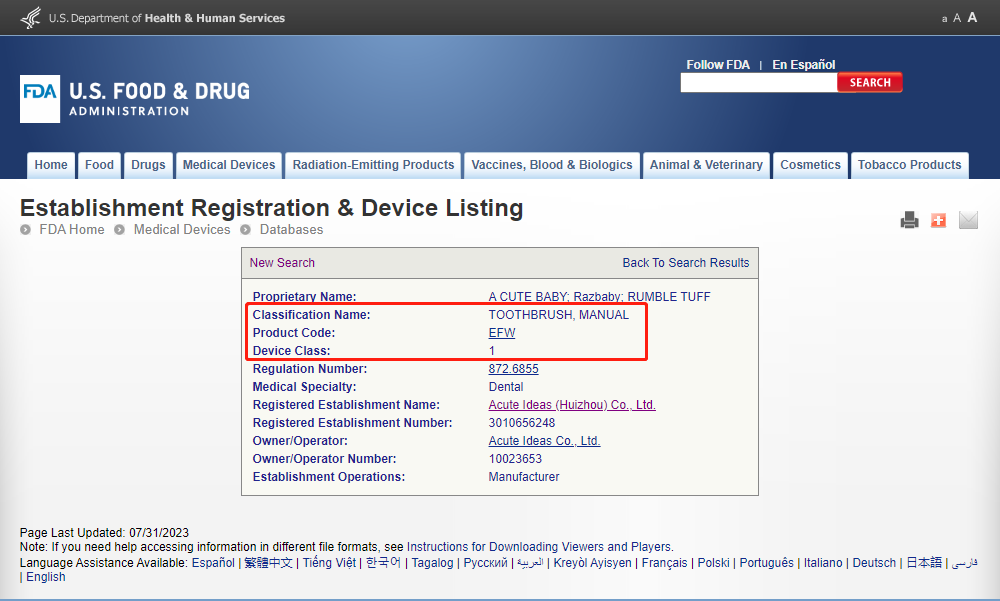 微信圖片_20240229152905 微信圖片_20240229152905