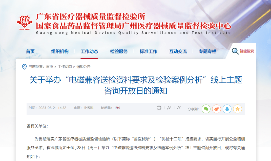 1709184625254 1709184625254